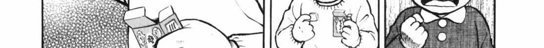 Read Gabai chapter 10 image 29 on Lezhin