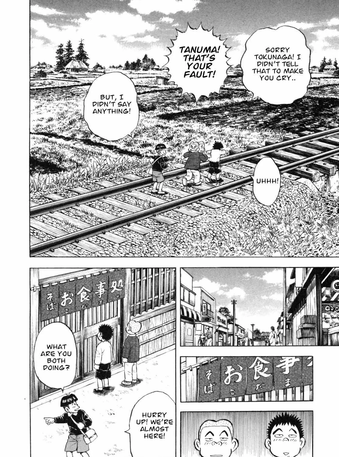 Read Gabai chapter 10 image 30 on Lezhin