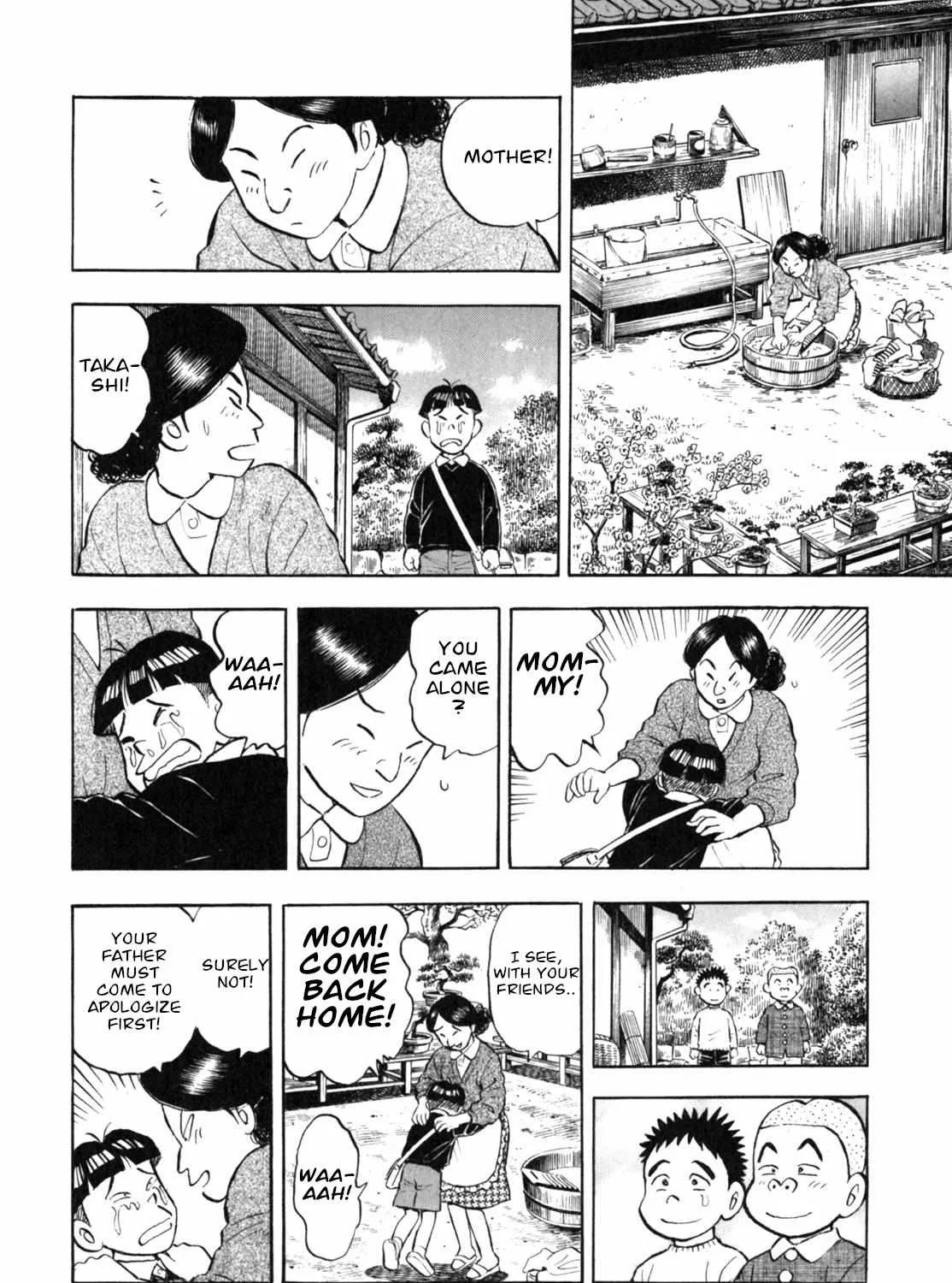 Read Gabai chapter 10 image 34 on Lezhin