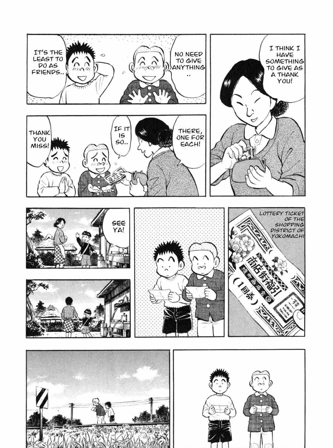 Read Gabai chapter 10 image 38 on Lezhin