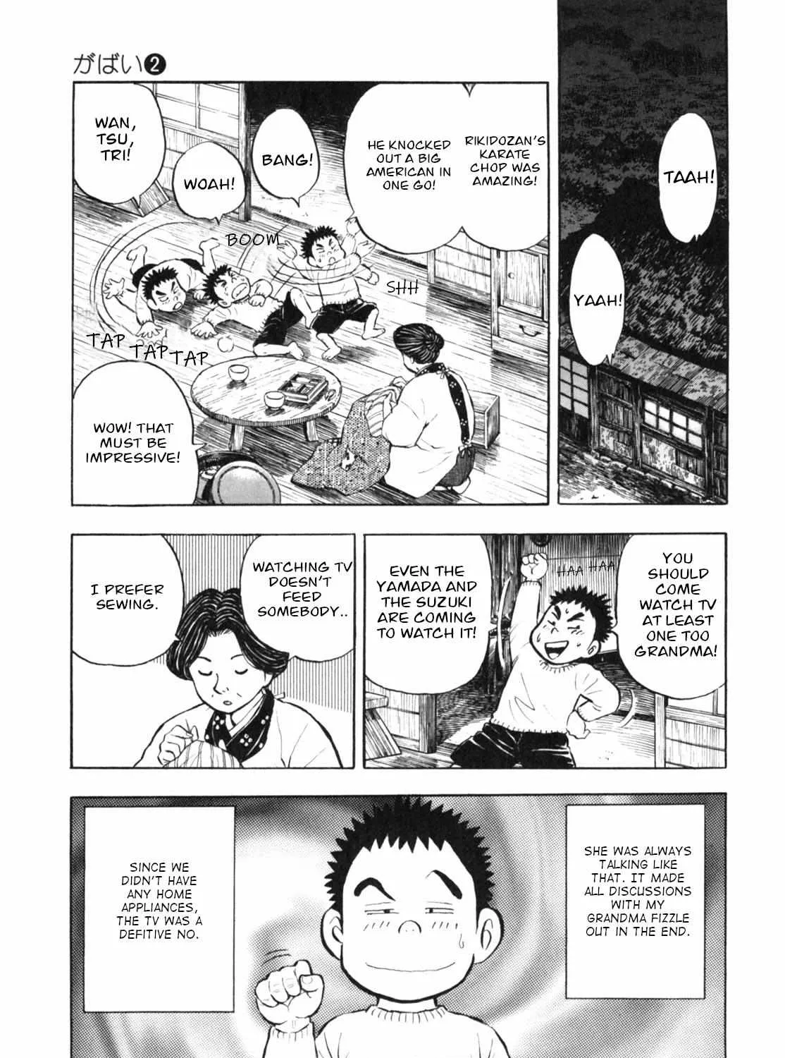 Read Gabai chapter 10 image 4 on Lezhin