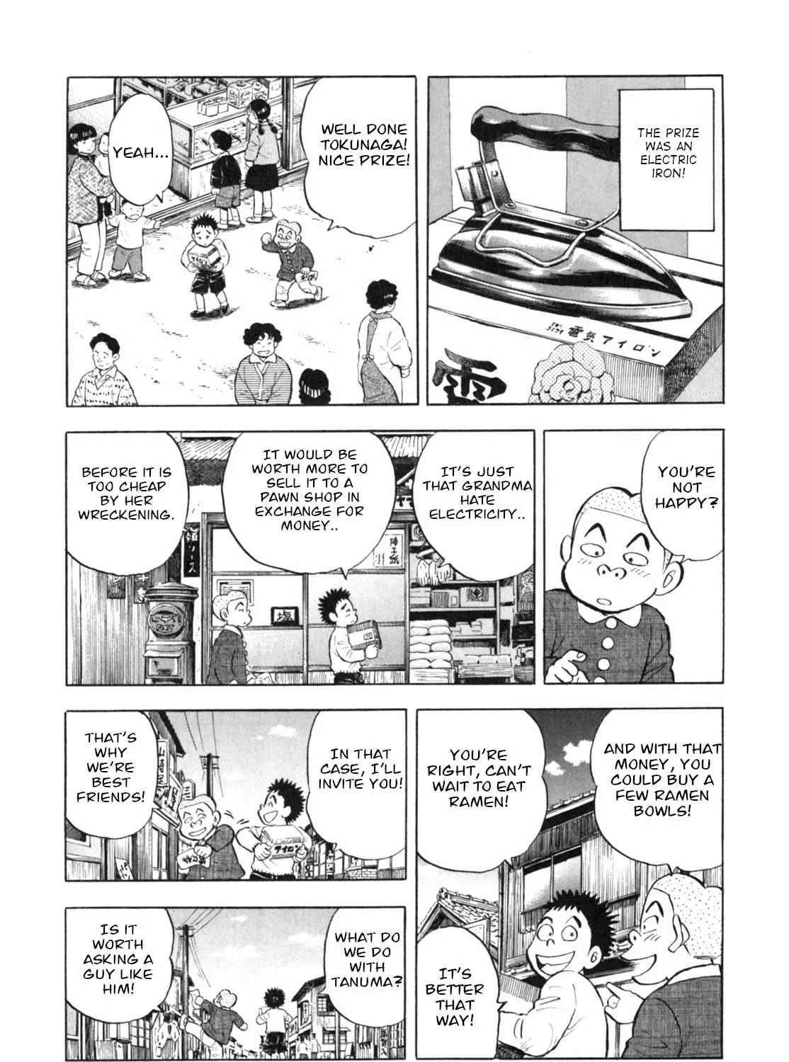 Read Gabai chapter 10 image 42 on Lezhin