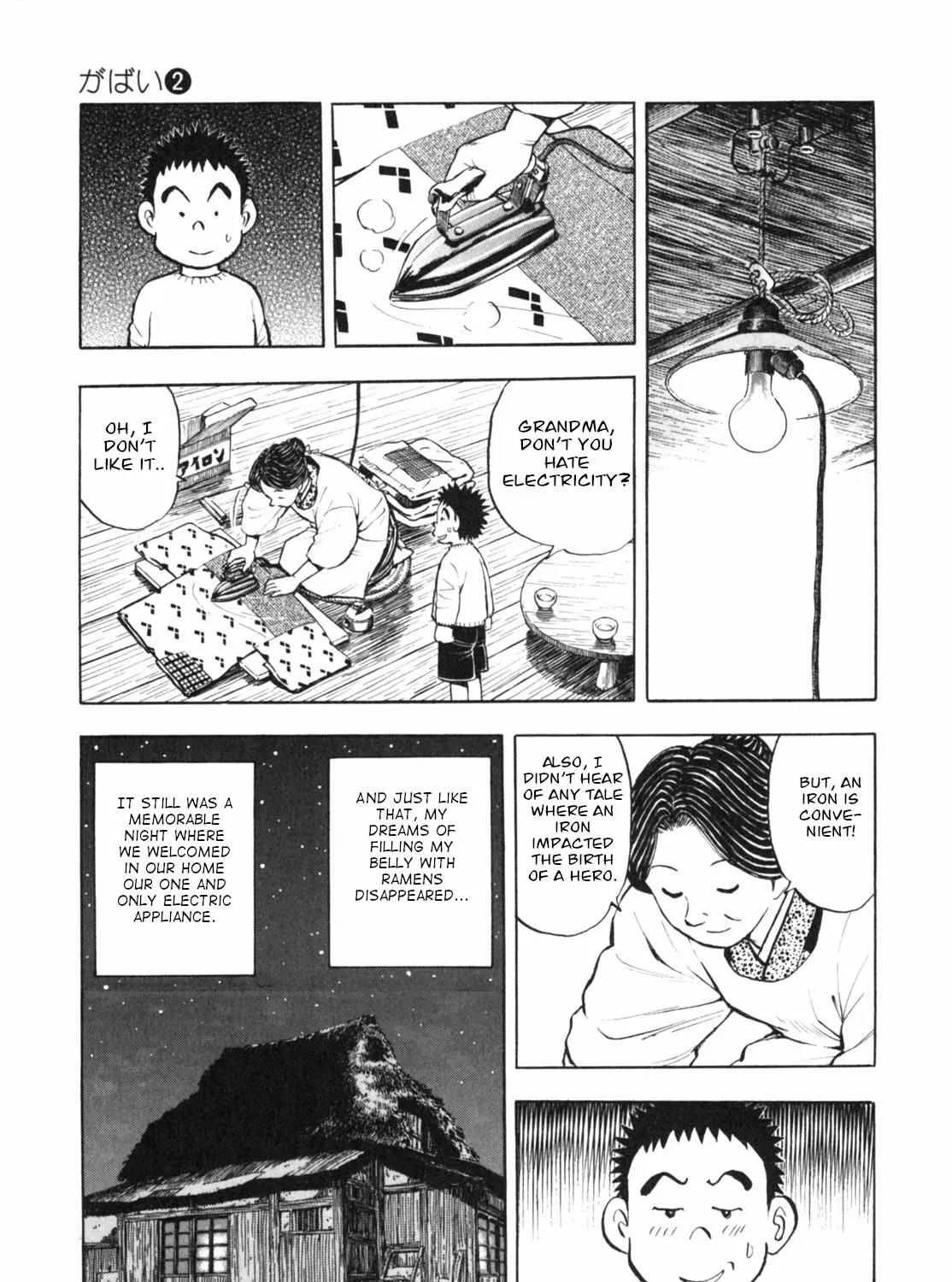 Read Gabai chapter 10 image 44 on Lezhin