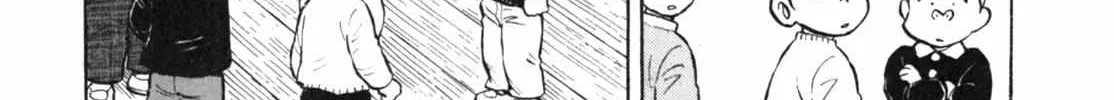 Read Gabai chapter 10 image 7 on Lezhin