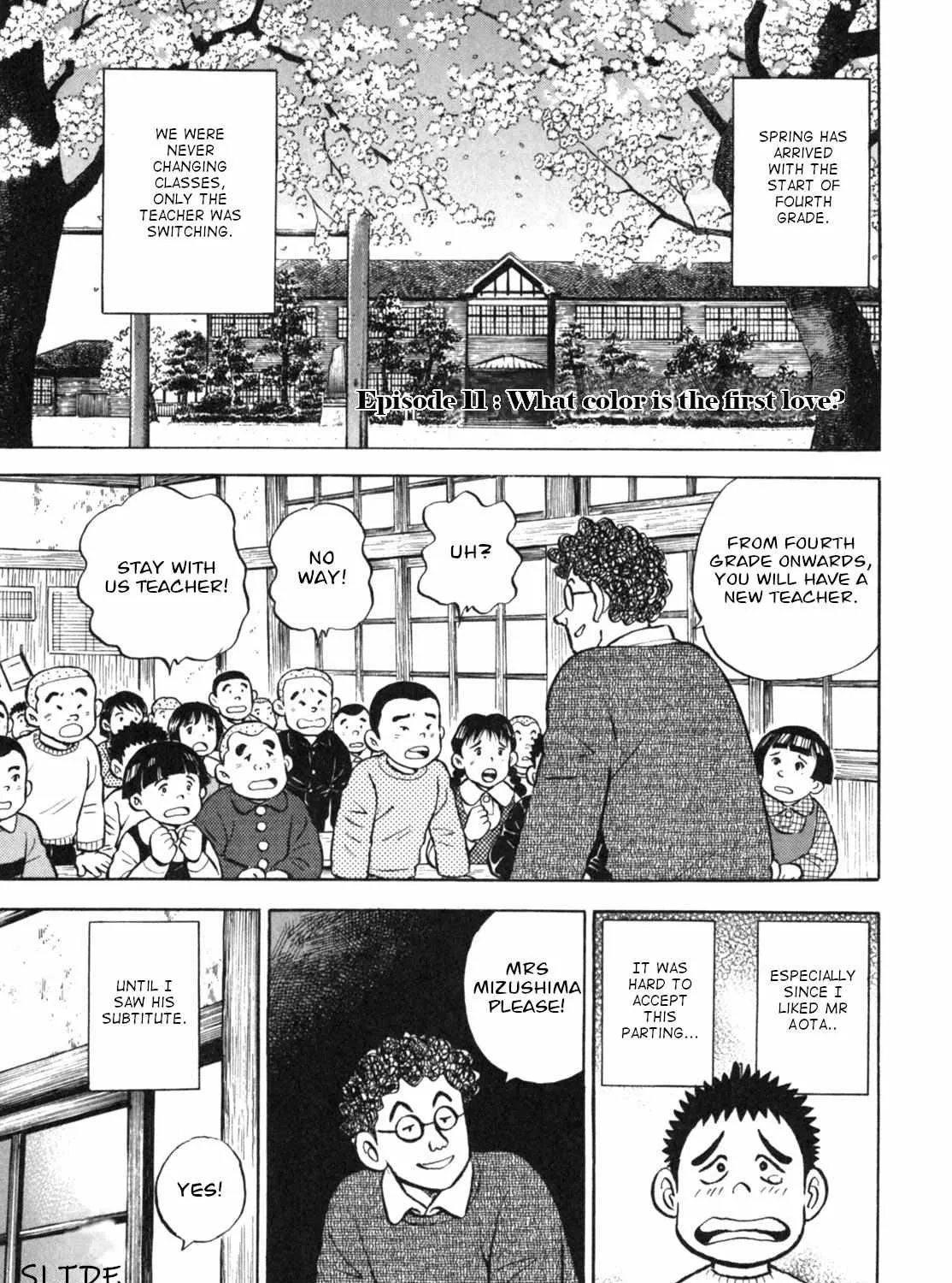 Read Gabai chapter 11 image 1 on Lezhin