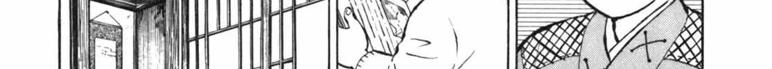 Read Gabai chapter 11 image 10 on Lezhin