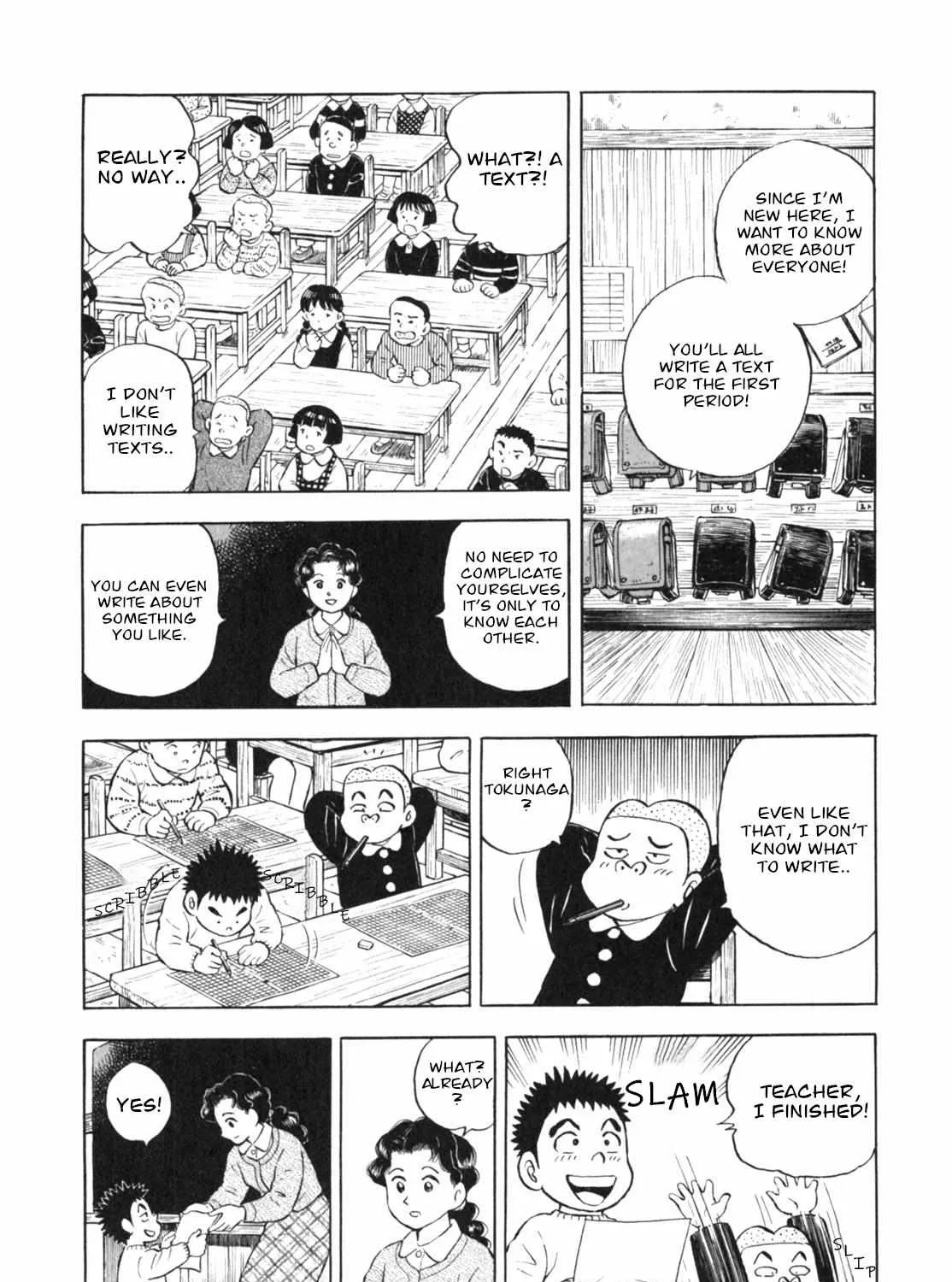 Read Gabai chapter 11 image 11 on Lezhin