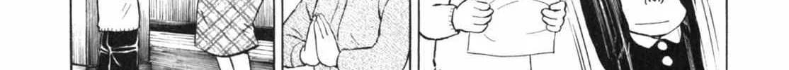 Read Gabai chapter 11 image 12 on Lezhin