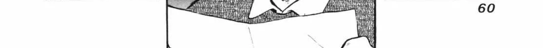 Read Gabai chapter 11 image 16 on Lezhin
