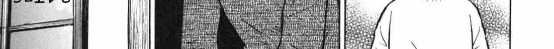 Read Gabai chapter 11 image 2 on Lezhin