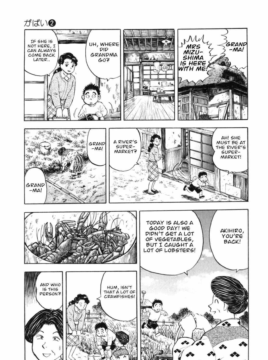Read Gabai chapter 11 image 21 on Lezhin