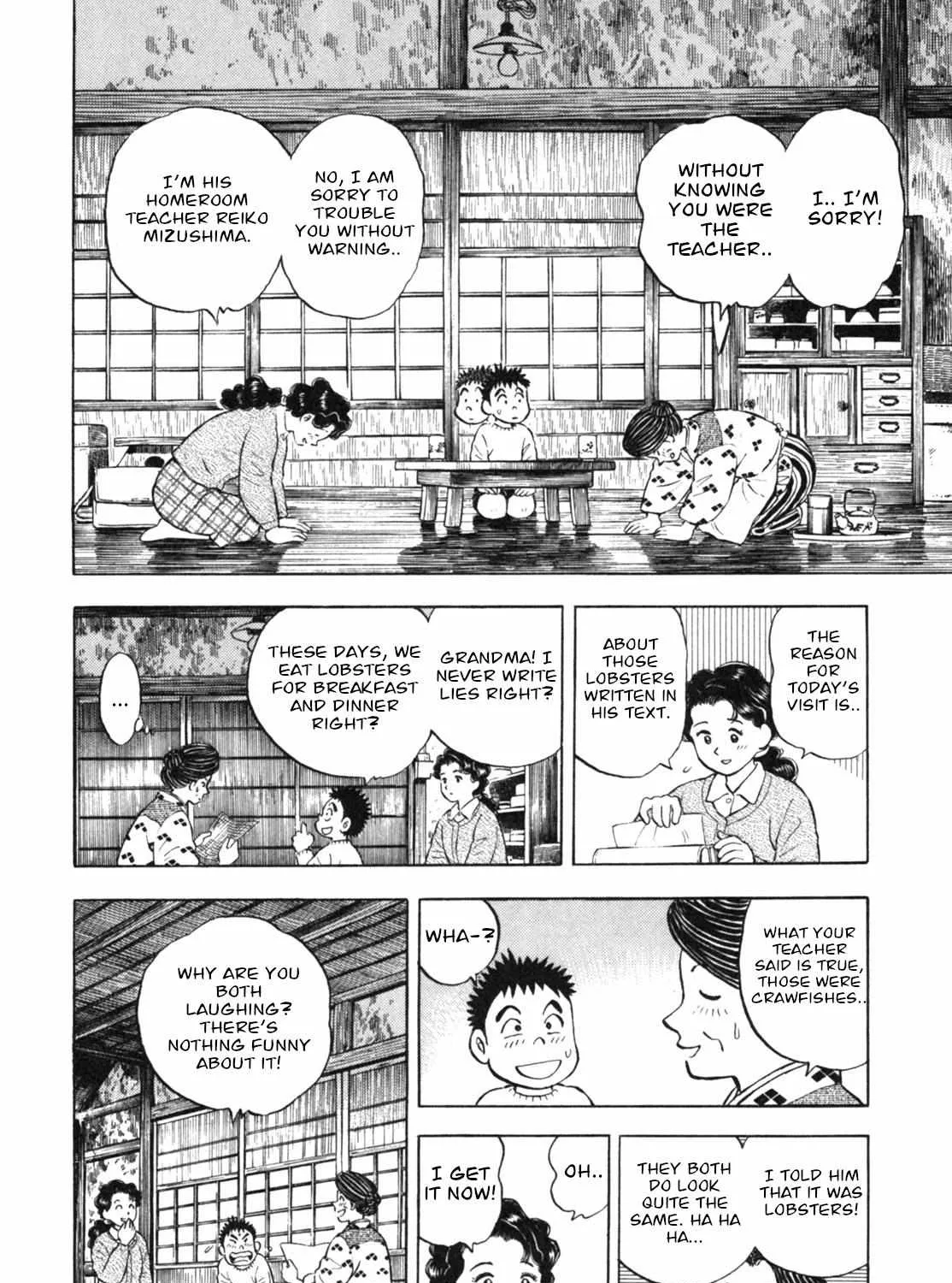Read Gabai chapter 11 image 23 on Lezhin