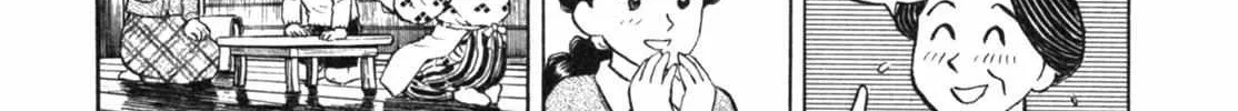 Read Gabai chapter 11 image 24 on Lezhin