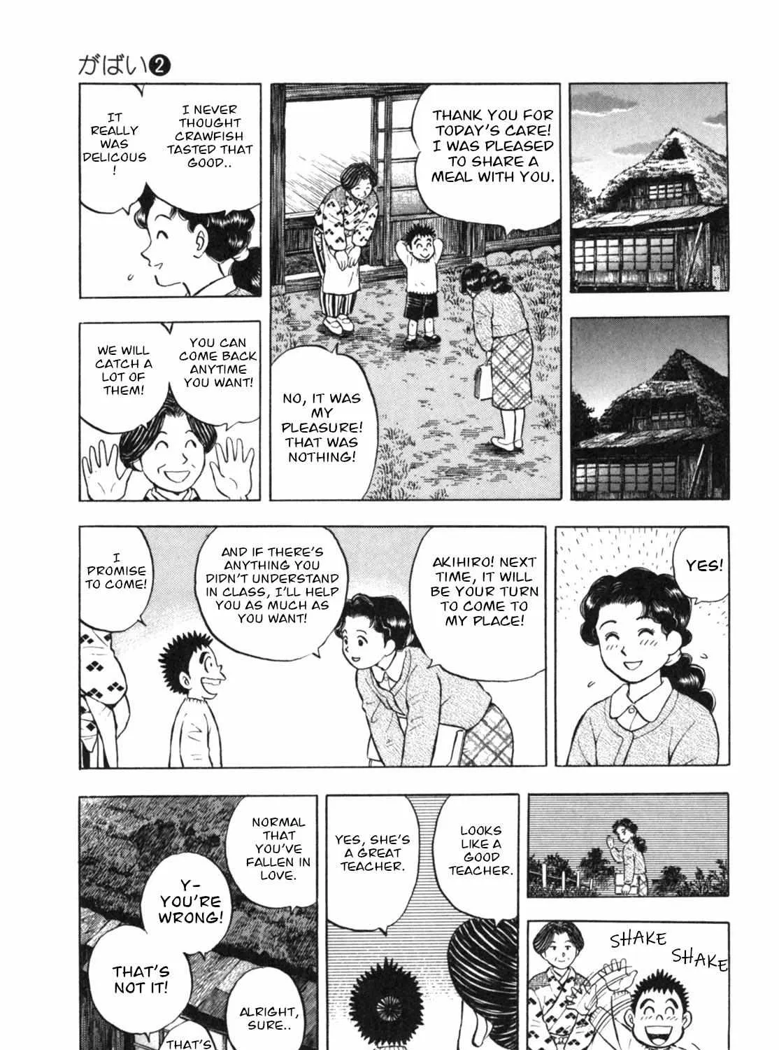 Read Gabai chapter 11 image 25 on Lezhin