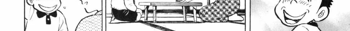 Read Gabai chapter 11 image 28 on Lezhin