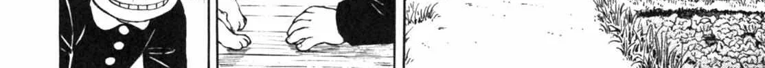 Read Gabai chapter 11 image 32 on Lezhin