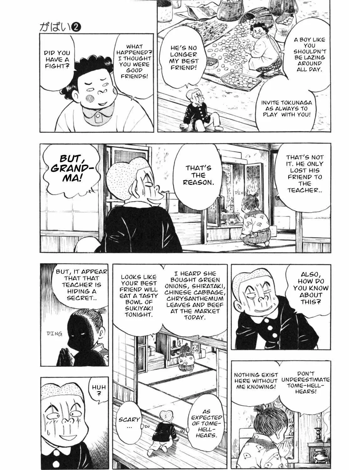 Read Gabai chapter 11 image 33 on Lezhin
