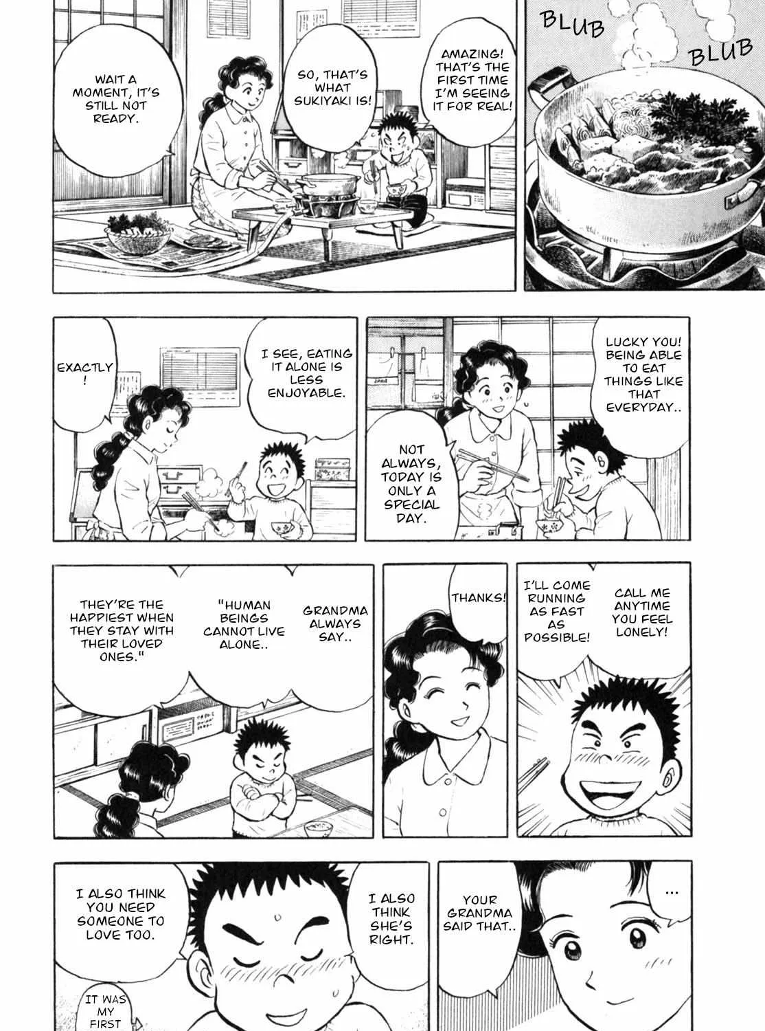 Read Gabai chapter 11 image 35 on Lezhin