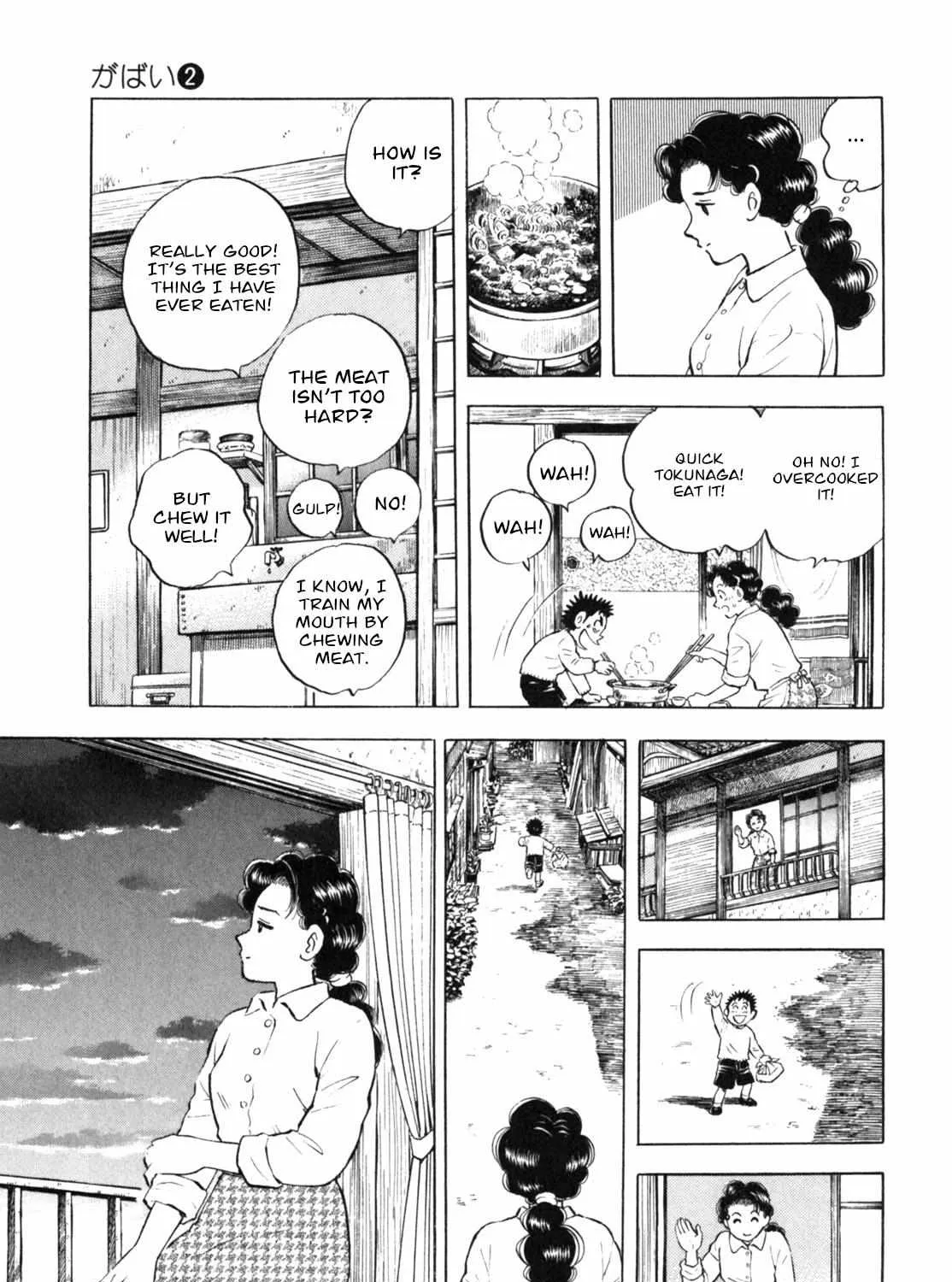 Read Gabai chapter 11 image 37 on Lezhin