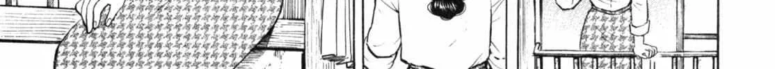 Read Gabai chapter 11 image 38 on Lezhin