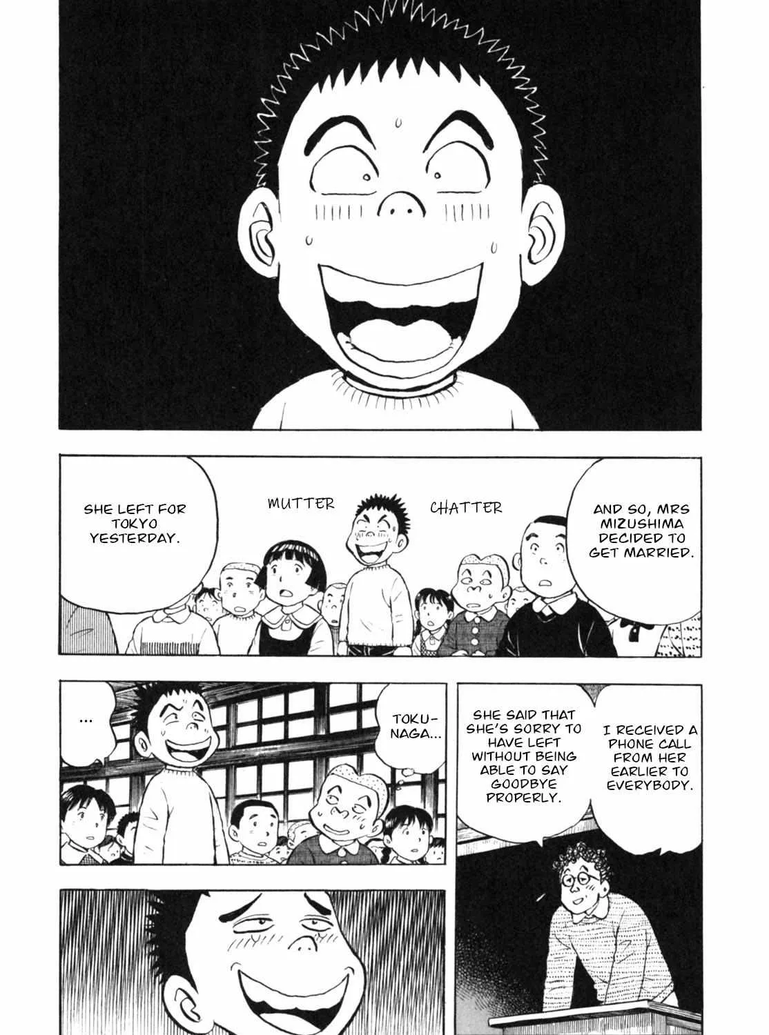 Read Gabai chapter 11 image 39 on Lezhin