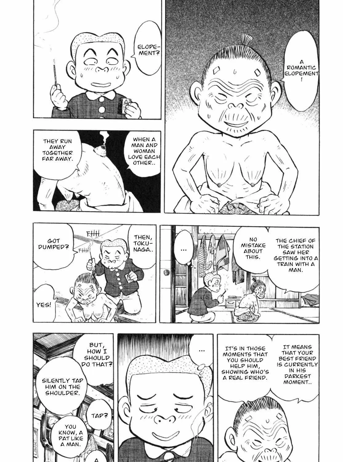 Read Gabai chapter 11 image 41 on Lezhin