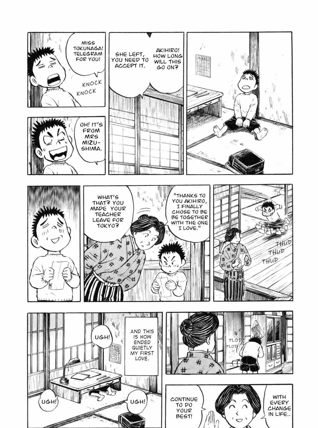 Read Gabai chapter 11 image 43 on Lezhin