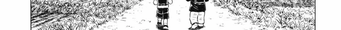 Read Gabai chapter 11 image 46 on Lezhin