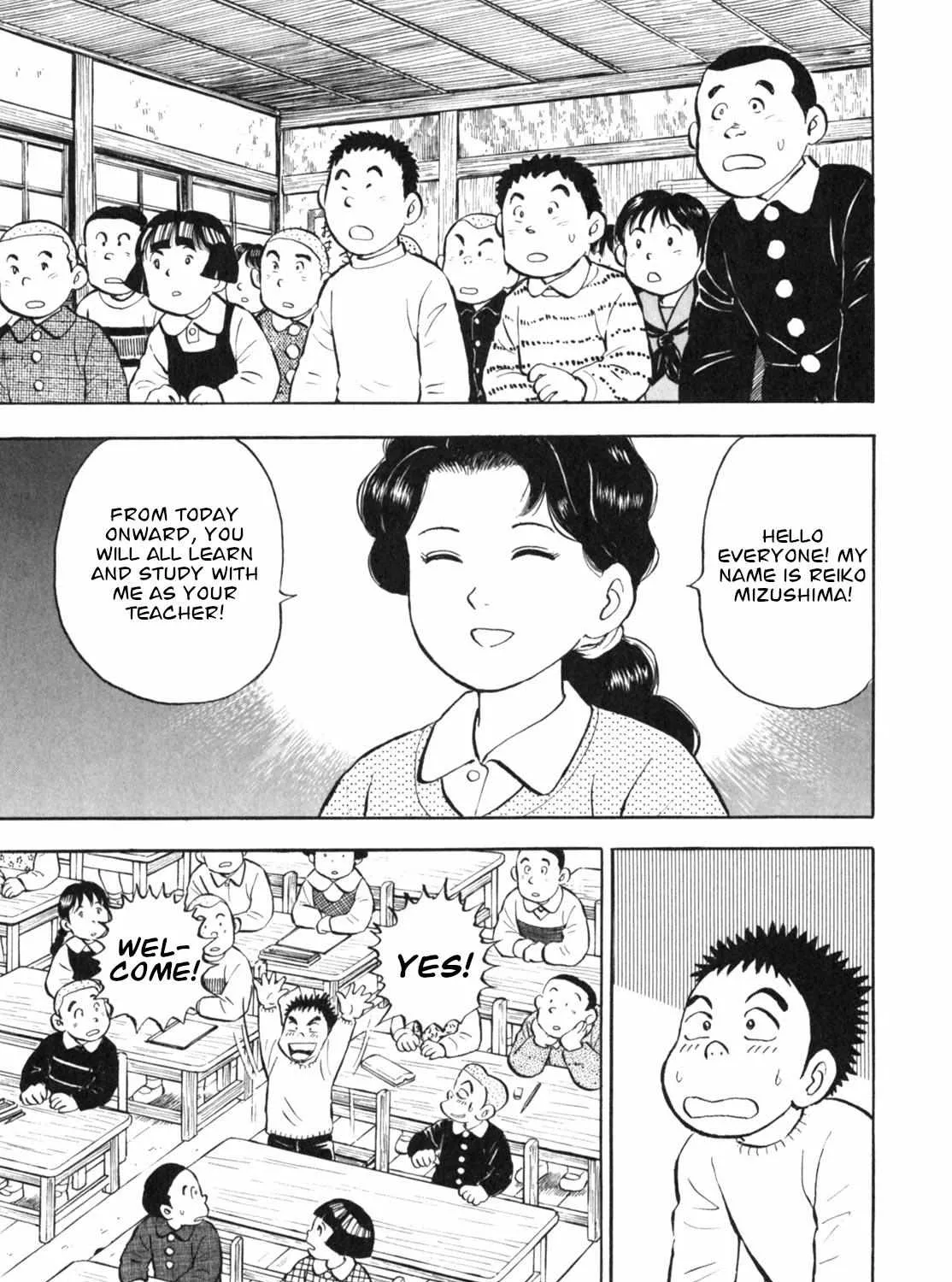 Read Gabai chapter 11 image 5 on Lezhin