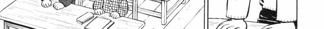 Read Gabai chapter 11 image 6 on Lezhin
