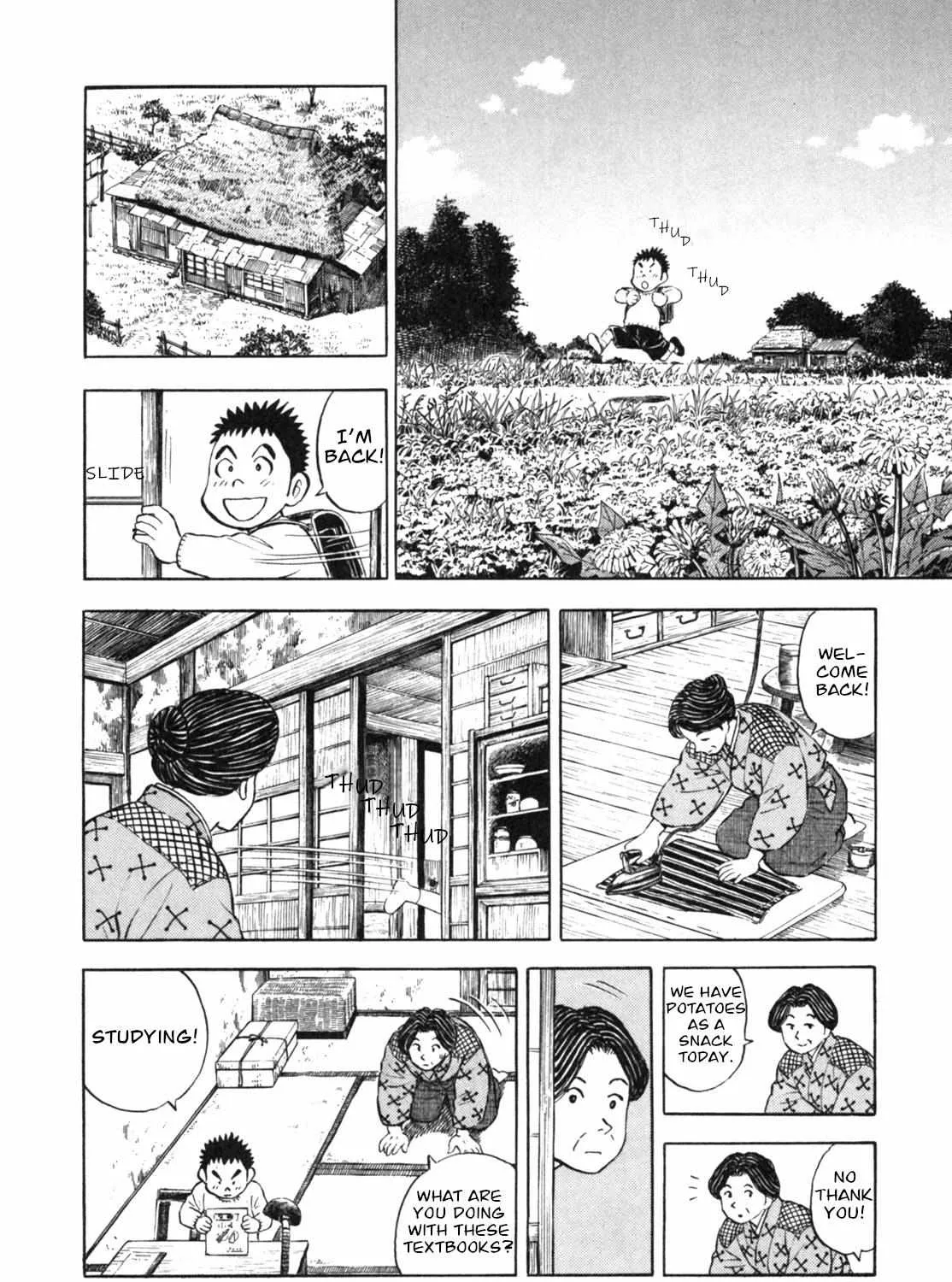 Read Gabai chapter 11 image 7 on Lezhin