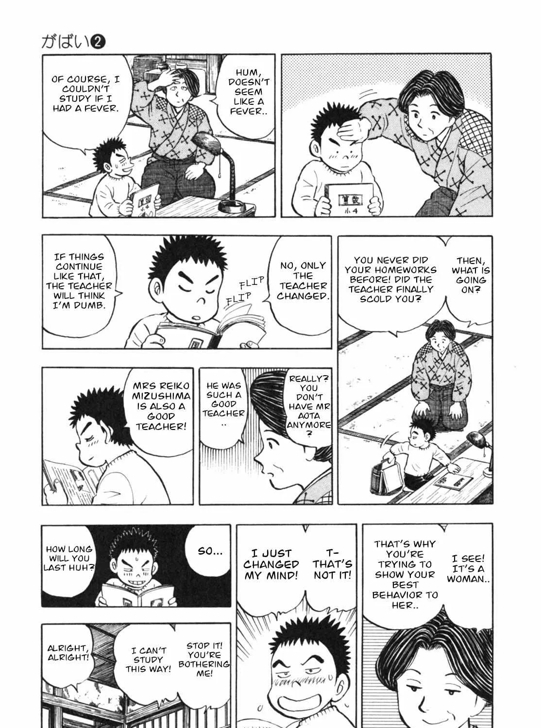 Read Gabai chapter 11 image 9 on Lezhin