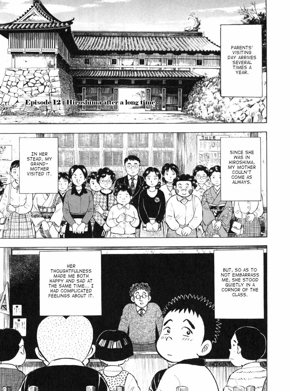 Read Gabai chapter 12 image 0 on Lezhin