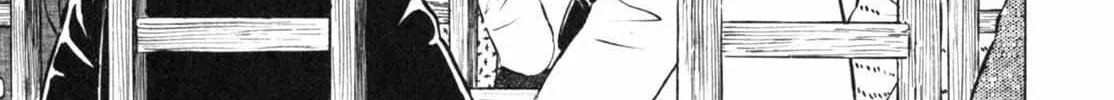 Read Gabai chapter 12 image 1 on Lezhin