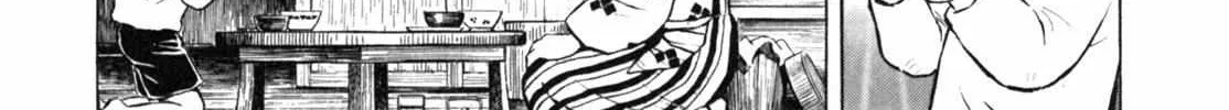 Read Gabai chapter 12 image 11 on Lezhin