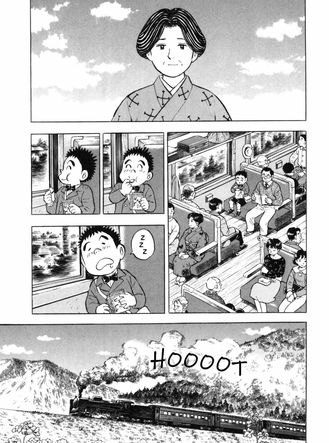Read Gabai chapter 12 image 16 on Lezhin