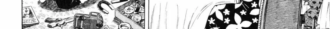 Read Gabai chapter 12 image 19 on Lezhin