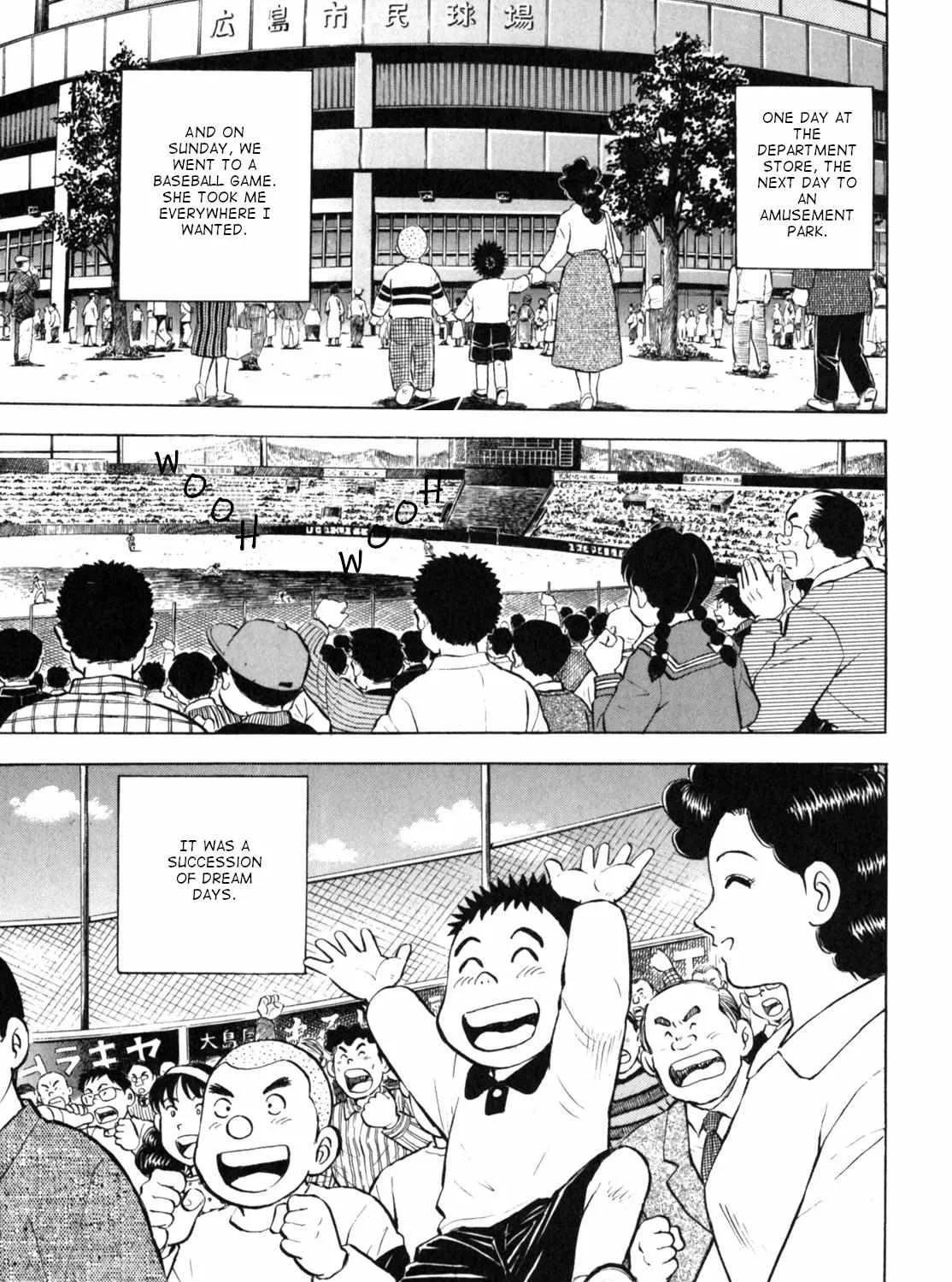 Read Gabai chapter 12 image 20 on Lezhin