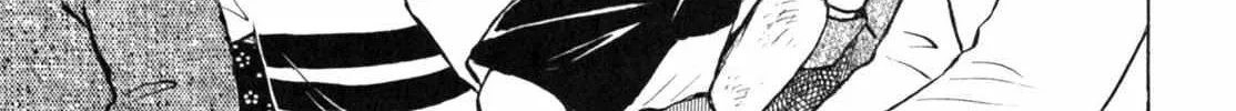 Read Gabai chapter 12 image 21 on Lezhin