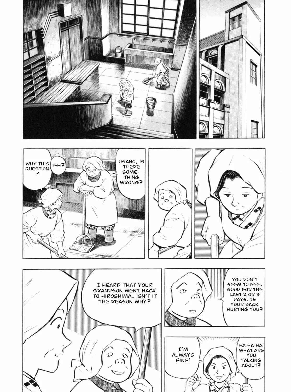 Read Gabai chapter 12 image 22 on Lezhin