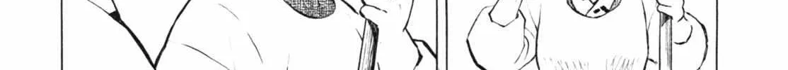 Read Gabai chapter 12 image 23 on Lezhin
