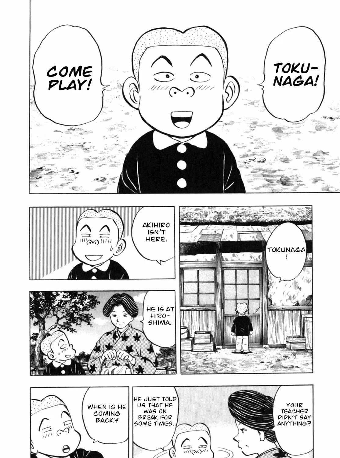 Read Gabai chapter 12 image 26 on Lezhin