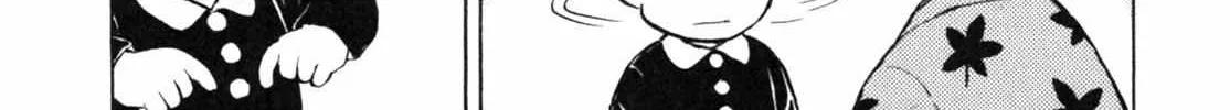 Read Gabai chapter 12 image 27 on Lezhin