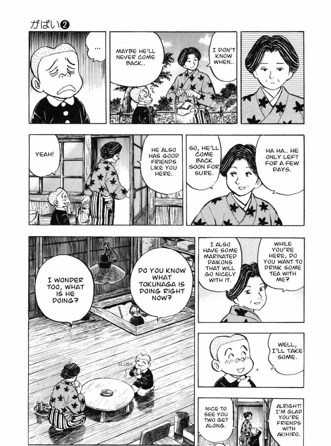 Read Gabai chapter 12 image 28 on Lezhin