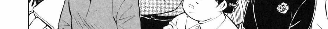 Read Gabai chapter 12 image 3 on Lezhin