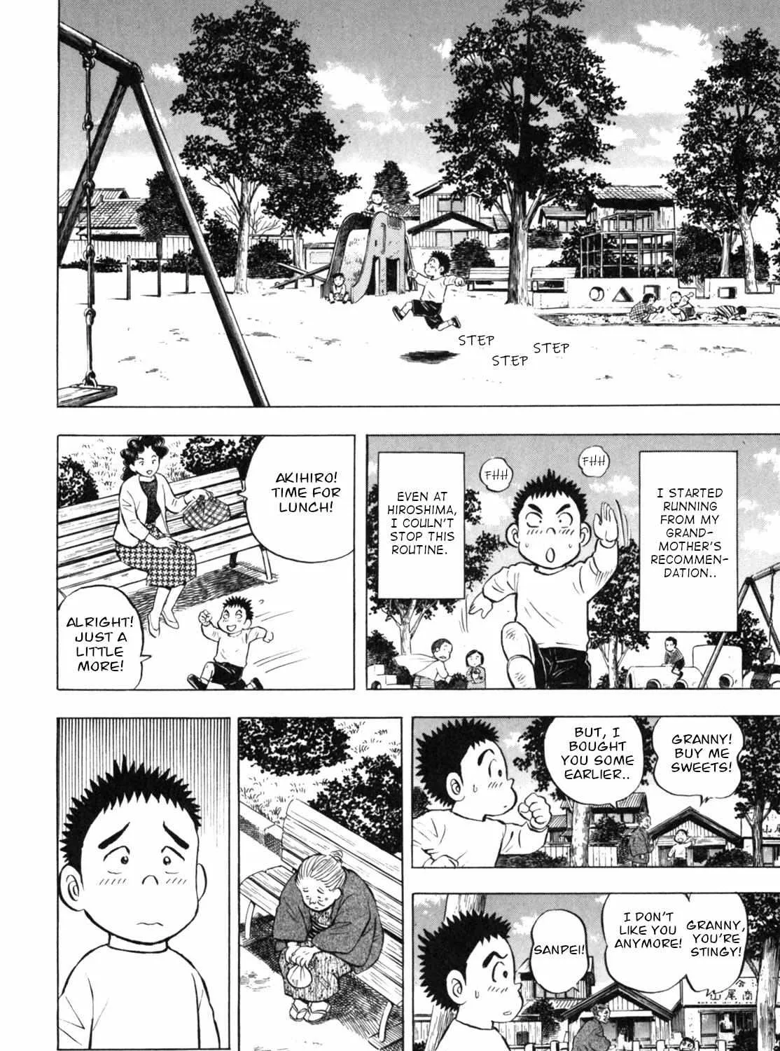 Read Gabai chapter 12 image 30 on Lezhin