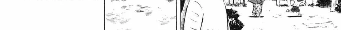 Read Gabai chapter 12 image 31 on Lezhin