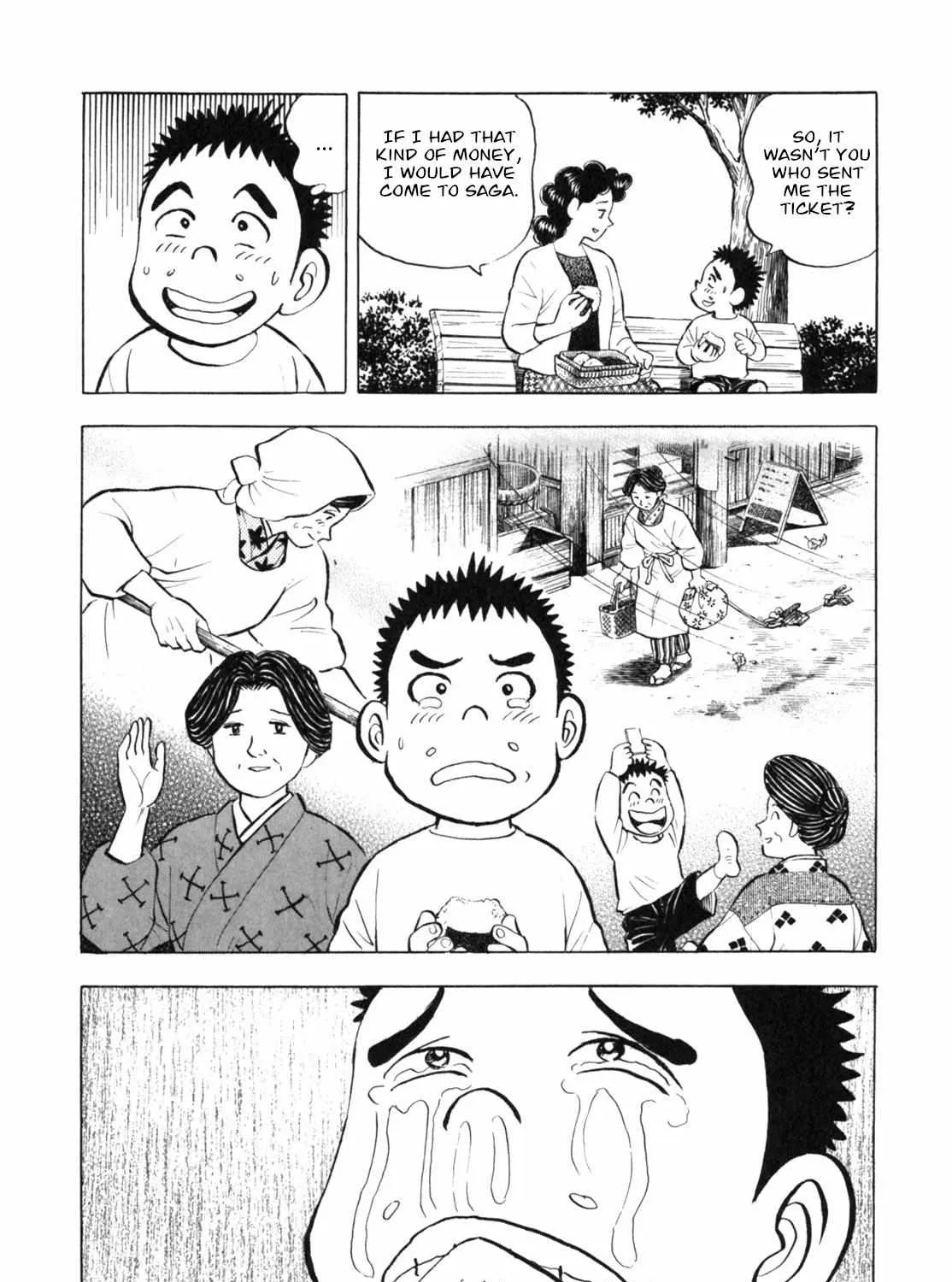 Read Gabai chapter 12 image 34 on Lezhin
