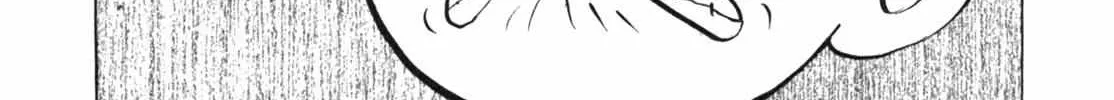 Read Gabai chapter 12 image 35 on Lezhin