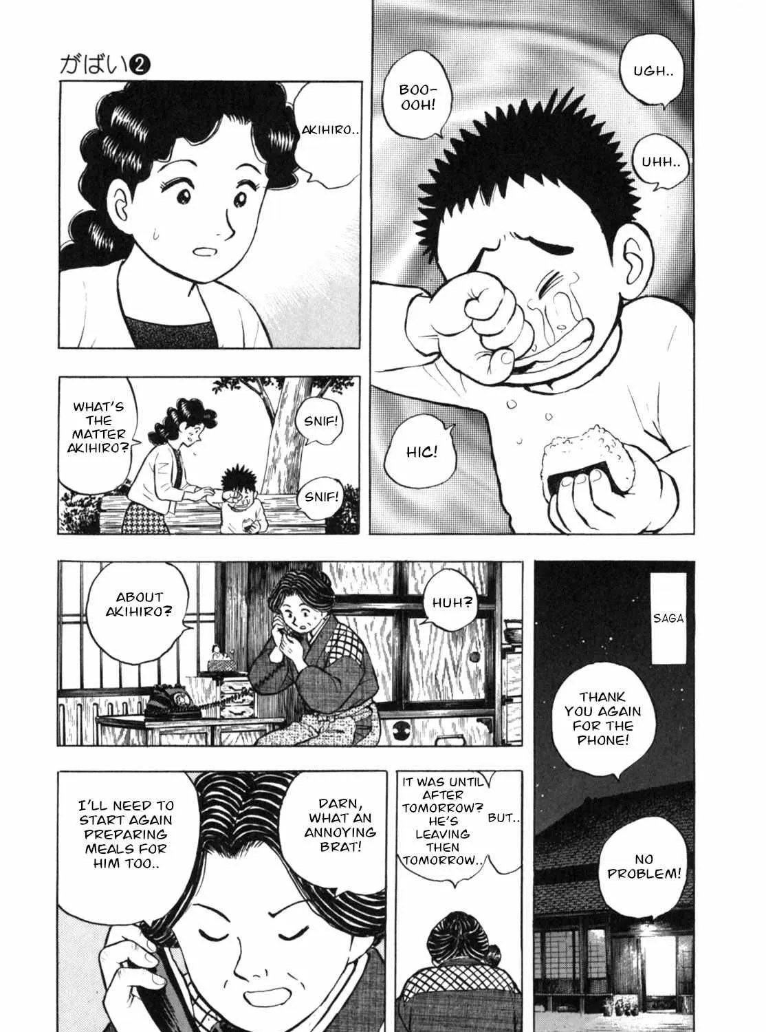 Read Gabai chapter 12 image 36 on Lezhin